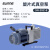上海尚仪真空干燥箱实验室真空烘箱工业恒温烤箱电热恒温烘干箱 SN-2XZ-8 抽速8升/秒 电压380V