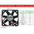台湾dc12v24v散热风扇变频器电箱工业机柜轴流风机 ME50101V1-000C -A99