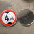 定制定制交通标志牌 高牌4.米 .米 米 4米 米路牌指示牌警示牌铝 带配件60圆（任何米数请留言）