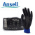 安思尔（Ansell ）11-618 耐磨手套 工业劳动 丁腈掌浸 防寒 劳保防护手套 8码 12副/打