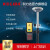 科力达星月 口袋RTK测量系统 GPS测量仪 土方道路测坐标放样 星月移动站（惯导版）