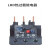 热过载继电器保护LRD08/10C交流电动器LC1D保护器接触器 LRD02C 0.16A-0.25A