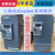 NZ100-0R75G 1R5G 2R2G 3R7G 5R5G-2/4众辰变频器 NZ100系 NZ100-1R5G-2 单相220V