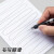 按动中性笔简约商务办公蓝红黑色水笔碳素签字笔可爱创意ins简约 48支黑色 0.5mm