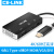 CE-LINK type-c转hdmi/vga/dvi/dp四合一转换器显示器 黑色 typec转vga