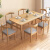 L&S LIFE AND SEASON餐桌椅组合北欧小户型饭桌现代简约原木色桌子CZ01+YZ01灰色四把