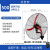 工业壁扇大功率壁挂商用工厂车间挂墙电风扇大风力摇头牛角扇风扇 FS-50壁扇弯刀铝叶+密网+线控开关