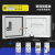 户外新能源充电桩配电箱保护箱充电电箱电动汽车插座箱室外保护箱 300250140+五孔10A16A电表