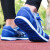 多威（Do-win）跑步鞋运动训练鞋体测鞋中高考体育鞋马拉松运动鞋男田径女3105 CT3105A蓝色 43