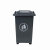 劳保佳 万向轮垃圾桶 环卫垃圾桶 加厚带盖垃圾桶 户外分类塑料垃圾桶 红色 50L 可定制