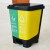 简厚 分类垃圾桶干湿分离带盖双桶脚踏式厨房客厅办公室垃圾筒 左绿右黄40L