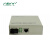 光桥（OBCC） 电信级光纤收发器  百兆单模单纤SC光口20公里 内电AC220V 单台