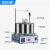 南北仪器 集热式磁力搅拌器实验室数显多功能电动搅拌机恒温加热油浴锅 DF-101S （2L标准款） 