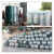 定制适用储气罐0.3/0.6/1立方空压机气泵 缓冲罐压力罐储气桶真空罐 0.3立方-10公斤
