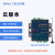 定制2路4G远程控制器TCPIP网络模块MQTT协议开发对接阿里云IOT平 2路(云版本)