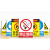 常用国际安全警示全套标示牌安全标识牌车间施工生产警告标志牌提示贴标语严禁烟火禁止吸烟有电危险标牌定制 注意高温 15x20cm