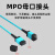 乐威达 光纤跳线 MPO-MPO 多模12芯 湖蓝色 5m LWD-12MPO-M305