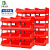 齐鲁安然 加厚组合式零件盒物料盒收纳盒工具盒螺丝盒五金盒分类盒库房仓库斜口 红色 X6