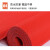 星期十 针毡0.9米宽×1米单价绿色 防滑垫塑料地毯防水垫子厕所地垫定制