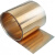 妙普乐铍青铜带 0.05 17200铍青铜带铍铜片铜皮高弹性铜弹片耐磨导电0.0 厚度*宽度*长度(mm)
