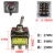 哩嗹啰嗹汽油发电机配件转换开关5KW6.5KW8KW220V380V单相等功率 12脚 2档位 32A 等功率转换开关