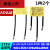 适用于电机电容0.uf 0.22uf 0.33uf吸尘器电机马达电容 黑线电容 0.1UF275V 针脚 10mm(2个)