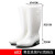 厂鞋高长筒雨鞋白色厨房耐磨防滑工业雨靴防汛水鞋 603白色 36