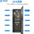 海联新UPS输入输出柜精密配电柜列头柜动力柜智能电量仪测量电流电压线路情况 成套定制 20天