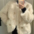 丝潇小香风羊羔毛外套女冬季新款小个子宽松白色毛毛上衣棉服 乳白色双排扣 XL(125-140)