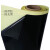 黑色特氟龙胶带耐磨耐高温布封口机真空机隔热布铁氟龙胶带 黑色0.18厚1平方+
