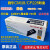 施乐CP228W 粉盒CP118W CP119W  CM228FW CM118W粉仓CT2022 CT202263低容黄（700页）