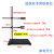 滴定台方座实验支架配套烧瓶夹国标铁架台加厚自重4.0-4.6公斤 国标一杆一座100cm