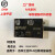 SPＭMR50/MCR500C平信磁读头读数头磁尺磁条/自动化PLC位移传感器 MR50-5um 脉冲