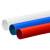 星期十 16穿线管（蓝色）1米 PVC阻燃电工套管线管管件配件电线管接头定制