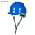 山都澳 透气安全帽 ABS 建筑工程工地 电力施工 领导监理 新国标 蓝色