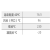 励诚全合成重负荷工业润滑油4407-680#170kg 润滑油 润滑油4407-680#（200L）