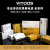 VITOOS DD5 DD8 DD10 DD12 AD5s Pro 降噪独立单块隔离效果器电源 AD10SSV4 十路电源(四路可调)