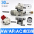 SMC型气源处理器过滤器减压阀AR/AW30-03两联件三联件AC30-03BG-B AC30A-03DG-A(自带排水)