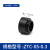 光学系统配件 透镜套筒 带SM0.5-SM3螺纹层叠式笼式系统遮光筒 ZTC-05-0.3