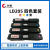 长秋（CHANGQIU）适用Lenovo/CF2090DWA彩色打印机粉盒CS2010dw盒 联想LD205 Y-黄色硒鼓(上机即用)