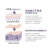 韩国进口  德妃（DERMAFIRM）紫苏水乳套装 400ML 爽肤水女乳液面霜修复肌肤油痘肌适用