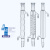 山顶松 直形冷凝管 蛇形冷凝管 球形冷凝管 加厚高硼硅玻璃耐高温实验室蒸馏回流装置  直形400*19*19 