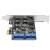 两口19PIN usb3.0扩展卡PCIE转19针usb转接卡5g机箱前置面 两口USB3.0+19pin【NEC】