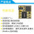 串口TTL转CAN双向转换模块CAN转串口通讯模块modbus CANOpen透传 TTL-CAN 配底板