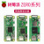 树莓派zero 开发板 2w Raspberry Pi zero h  zero w  套件 wh ZERO H套餐