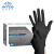 英科医疗（INTCO） 一次性丁腈防护手套 无粉指麻标准型 黑色 100只/盒 定做 1盒 L码