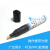 助焊笔YORK-951松香水笔免清洗BON-102可填充助焊剂进口含助焊剂 BON-102 (一字 硬/不含助焊剂）