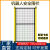 广州自动化机器人防护围栏无缝车间隔离网仓库安全设备隔断网围栏 高2.0米*1.5米宽/一网一柱