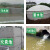 废气采样口标识蓄水池安全点警示牌危险源标识牌铝板告知贴防范贴 消防应急池ABS板 30x15cm