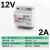 ABDT 导轨式开关电源24v变压器220转12V5A直流DR/EDR/NDR/MDR-120 MDR-20-12 12V1.67A